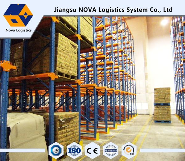 Buy cheap Double Sided Cantilever Warehouse Racks High Customized Supply Chain Length from wholesalers