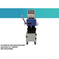 Buy cheap Industrial Tape Splicing Machine For Yamaha SMT Mounters product
