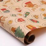 Floral Patterned Printed Gift Wrapping Paper For Beautiful Presents Customized