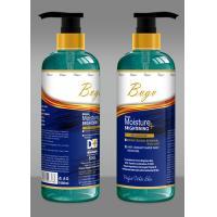 Buy cheap Mint Fresh Natural Organic Shower Gel Recover Energy Dampened Skin product