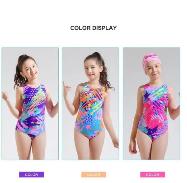 Buy cheap Training Girls Swimming Suits Triangle Girl Swimwear Swimsuit One Piece Swimsuits from wholesalers