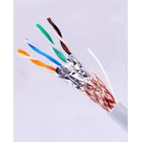 Buy cheap Wholesale Bulk CAT7A SFTP 23AWG LSZH White Lan Cable for Industrial Data Center product