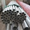 Buy cheap High Precision Stainless Steel Round Pipe Capillary Tube 1 - 2 - 3 - 4mm Hollow Small from wholesalers