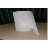 Buy cheap 25gsm Melt Blown Non Woven Polypropylene Fabric Cloth N95 N99 Grade from wholesalers