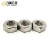Buy cheap Grade 10.8 Metal Hex Nuts Lock Nut M5 M9 M12 DIN934 Nickel Plated from wholesalers