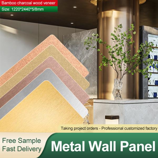 Buy cheap Bamboo Charcoal Wood Veneer 1220*2440*5/8mm Flame Retardant Bamboo Charcoal Wood Eco-Friendly Metal Textured Wooden Wall Panels For TV Background from wholesalers