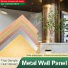Buy cheap Bamboo Charcoal Wood Veneer Fireproof And Waterproof For Hotel Renovation And Home Board from wholesalers