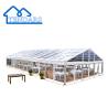 Buy cheap Custom Unique Big Party Tent Glass Door Outdoor Event Tents Used Commercial Tents For Sale from wholesalers