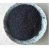 Buy cheap Casting Lubricant Carbon Graphite Powder -200 Mesh Black Graphite Powder from wholesalers
