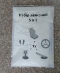 Universal Reusable Nylon Car Seat Cover custom logo for car front seat to keep