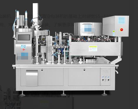 Buy cheap 80 - 90bags/min Multi Packing Machine Four Sided Sealing Bags Packaging Machine from wholesalers