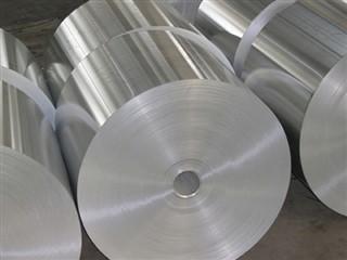 Buy cheap O-H112 Machining 7075 Aluminum Heat Treatment Aluminum Strip Coil 3mm from wholesalers