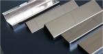 Stainless steel u-trim,stainless steel trim for hotel projects,stainless steel