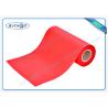 Buy cheap Soft Feeling PP Spunbond Non Woven Fabric 100% Virgin PP For Face Mask And Surgical Gown from wholesalers