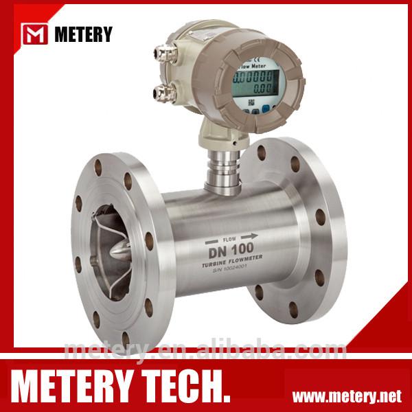 Buy cheap Turbine liquid flow indicator MT100TB from wholesalers