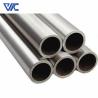 Buy cheap Quick Customization 10mm 20mm 30mm Diameter Small Diameter Pure Nickel Tube Price For Sale from wholesalers