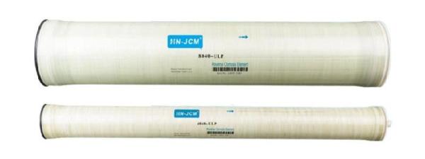 Buy cheap Sub Vontron reverse Osmosis Membrane for liquid treatment from wholesalers