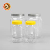 Buy cheap Wide Mouth Empty Plastic Jam Bottle Food Grade PET Cookie Jar product