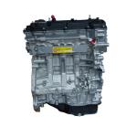 2.0L 16V Long Block Hyundai G4NC Engine Easy Installation Customizable For
