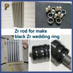 21 - 27mm Diameter Zr702 Zirconium Rod / Bar For Making Black Wedding Band