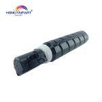 Toner Cartridge-Black G73 G-73 GPR57 GPR-57 C-EXV53 0473C003 for Canon iR 4525