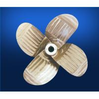 Buy cheap MU shape Propeller, Marine propeller Ship propeller,Ship thruster, Marine product