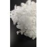 Buy cheap 32-102mm Cut Length Polyester Staple Fiber with Durability Highly Durable Shrinkage Less Than 5% from wholesalers