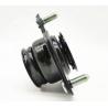 Buy cheap 51920-SNA-023 Car Shock Absorber Mount For HONDA CIVIC FA1 2006 from wholesalers