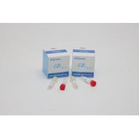 Buy cheap CE PCR Swab Test Kit Hepatitis B And C Test Kits Clinical Diagnosis product