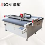 220V - 380V CNC Oscillating Knife Cutting Machine with Automatic Feeding Device
