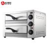 Buy cheap Commercial Kitchen Stainless Steel Electric Pizza Oven with Snack Pan 220V 1200W from wholesalers