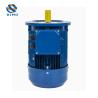 Buy cheap 1500RPM MS Series 5.5KW 7.5KW 11KW 15KW Three Phase Asynchronous Motor Aluminum Housing AC Electric Motor from wholesalers
