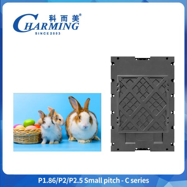 Buy cheap P1.86-P2.5 Led display 320*480mm High Definition LED Billboard Panel For Events from wholesalers