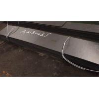 Buy cheap D2 ( 1.2379 ) High Carbon Alloy Tool Steel Sheet ( Plate ) product
