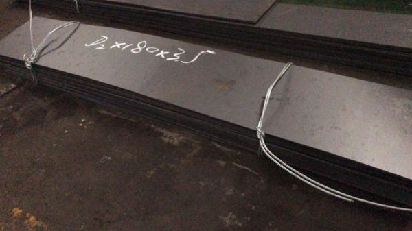 Buy cheap SKD11 D2 DIN 1.2379 High Carbon Alloy Tool Steel Sheet And Plate from wholesalers