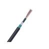Buy cheap 12-288 Cores Fiber Optic Cable , Underground Fiber Cable 9.8 - 16 mm Diameter from wholesalers