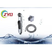 Buy cheap Horizontal Bathroom Bidet Spray Kit With 1.2m Hose Chrome Bracket Holder product