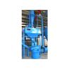 Buy cheap Stable Tyre Recycling Line High Volume HLC Additive Mixing Tank High Accuracy from wholesalers