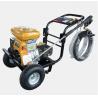 Buy cheap Gasoline high pressure washer from wholesalers