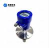 Buy cheap Smart Level Measurement radar Level Sensor Guided Wave radar Level Transmitter for Liquid Tanks or Solid Good Price from wholesalers