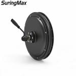 DC 1000w 48v Electric Bicycle Motor Kit Fast Speed For Outdoor Activities
