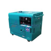 Buy cheap Air Cooled Silent Small 5kW Silent Diesel Generator product