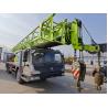Buy cheap 2019 Zoomlion ZLJ5333JQZ25V Truck Mounted Crane with 28500KG Weight and 16600mm Length 25000kg 215kw Diesel Powered from wholesalers