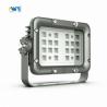 Buy cheap AC 220V Explosion Proof LED Light 50/60Hz 70W-100W 120LM/W For Explosive Places from wholesalers