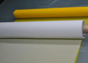 Wholesale 144 Inch Polyester Screen Mesh , White Screen Printing Fabric Mesh 110 Count from china suppliers