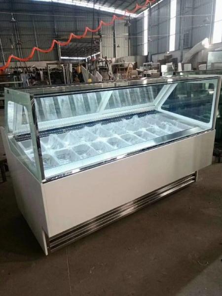 Buy cheap White Commercial Freezer Glass Door Enabling 24 Hour Best Display Effects from wholesalers