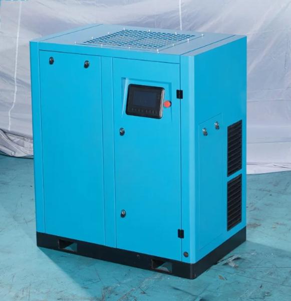Buy cheap Industrial 250kw Power 380v AC Essential PLC Micro Oil-less Screw Air Compressor 15kw Motor Pump Engine Bearing W Air Cooling from wholesalers