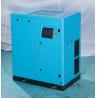 Buy cheap Industrial 250kw Power 380v AC Essential PLC Micro Oil-less Screw Air Compressor 15kw Motor Pump Engine Bearing W Air Cooling from wholesalers