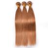 Buy cheap #30 Color Straight Brazilian Hair Raw Hair Material Can Be Curled 12" to 26" Silky Soft Shed Free from wholesalers
