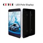 HD Full Color P3mm Outdoor LED Display Board Waterproof IP65
